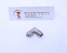 Load image into Gallery viewer, HGC090614 4-6mm OD to 1/4" Taper Elbow Male Push Out Fitting - Watson Machinery Limited