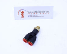 Load image into Gallery viewer, (CTX-6-01) Watson Pneumatic Fitting Branch Y 6mm to 1/8" Thread BSP (Made in Taiwan)