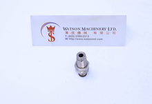 Load image into Gallery viewer, HB330004 4mm Bulkhead Connector Brass Push-In Fitting Bulkhead Connector - Watson Machinery Limited
