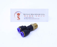 Load image into Gallery viewer, (CTX-6-02) Watson Pneumatic Fitting Branch Y 6mm to 1/4" Thread BSP (Made in Taiwan) - Watson Machinery Limited