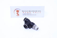 Load image into Gallery viewer, (CTD-6-01) Watson Pneumatic Fitting Run Tee 6mm to 1/8" Thread BSP (Made in Taiwan)