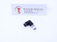 Load image into Gallery viewer, (CTL-4-01) Watson Pneumatic Fitting Elbow Push-In Fitting 4mm to 1/8" Thread BSP (Made in Taiwan) - Watson Machinery Limited