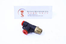 Load image into Gallery viewer, (CTD-6-02) Watson Pneumatic Fitting Run Tee 6mm to 1/4" Thread BSP (Made in Taiwan)