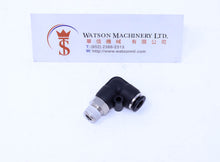 Load image into Gallery viewer, (CTL-6-01) Watson Pneumatic Fitting Elbow Push-In Fitting 6mm to 1/8" Thread BSP (Made in Taiwan) - Watson Machinery Limited