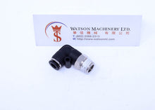 Load image into Gallery viewer, (CTL-6-03) Watson Pneumatic Fitting Elbow Push-In Fitting 6mm to 3/8" Thread BSP (Made in Taiwan) - Watson Machinery Limited