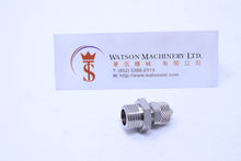 Load image into Gallery viewer, API C120618 Rapid Fittings (Nickel Plated Brass) (Made in Italy) - Watson Machinery Hydraulics Pneumatics