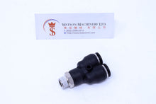 Load image into Gallery viewer, (CTX-10-02) Watson Pneumatic Fitting Branch Y 10mm to 1/4" Thread BSP (Made in Taiwan)