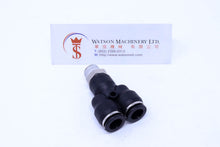 Load image into Gallery viewer, (CTX-10-02) Watson Pneumatic Fitting Branch Y 10mm to 1/4" Thread BSP (Made in Taiwan)