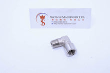 Load image into Gallery viewer, API A02214 (A0221414) Elbow Fitting 1/4" Female to 1/4" Male Standard Pneumatic Fitting (Nickel Plated Brass) (Made in Italy) - Watson Machinery Hydraulics Pneumatics