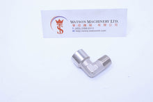 Load image into Gallery viewer, API A02214 (A0221414) Elbow Fitting 1/4" Female to 1/4" Male Standard Pneumatic Fitting (Nickel Plated Brass) (Made in Italy) - Watson Machinery Hydraulics Pneumatics