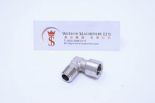Load image into Gallery viewer, API A02214 (A0221414) Elbow Fitting 1/4" Female to 1/4" Male Standard Pneumatic Fitting (Nickel Plated Brass) (Made in Italy) - Watson Machinery Hydraulics Pneumatics
