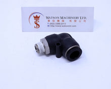 Load image into Gallery viewer, (CTL-12-03) Watson Pneumatic Fitting Elbow Push-In Fitting 12mm to 3/8" Thread BSP (Made in Taiwan)