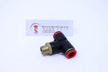 Load image into Gallery viewer, (CTB-12-03) Watson Pneumatic Fitting Branch Tee 12mm to 3/8" Thread BSP (Made in Taiwan) - Watson Machinery Limited