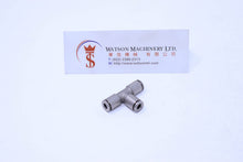 Load image into Gallery viewer, HB210400 4mm Union Branch Tee Brass Push-In Fitting Intermediate Tee
