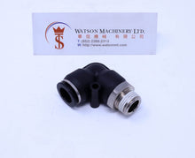 Load image into Gallery viewer, (CTL-12-03) Watson Pneumatic Fitting Elbow Push-In Fitting 12mm to 3/8" Thread BSP (Made in Taiwan)