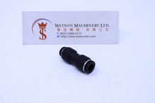 Load image into Gallery viewer, (CTG-4/6) Watson Pneumatic Fitting Union Straight Reducer 6mm to 4mm (Made in Taiwan) - Watson Machinery Limited