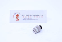Load image into Gallery viewer, (CTC-4-02) Watson Pneumatic Fitting Straight Connector Push-In Fitting 4mm to 1/4" Female Thread BSP (Made in Taiwan)