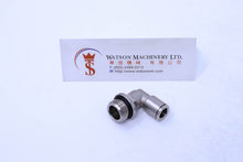 Load image into Gallery viewer, HB100838 8mm to 3/8" Swivel Elbow Brass Push-In Fitting - Watson Machinery Limited