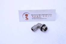 Load image into Gallery viewer, HB100838 8mm to 3/8" Swivel Elbow Brass Push-In Fitting - Watson Machinery Limited
