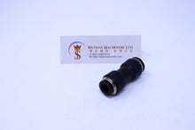 Load image into Gallery viewer, (CTG-10/12) Watson Pneumatic Fitting Union Straight Reducer 12mm to 10mm (Made in Taiwan) - Watson Machinery Limited