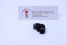Load image into Gallery viewer, (CTV-6) Watson Pneumatic Fitting Union Elbow 6mm (Made in Taiwan) - Watson Machinery Limited