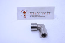 Load image into Gallery viewer, HD140014 1/4" Female to 1/4" Female Elbow Fitting - Watson Machinery Limited