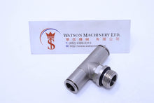 Load image into Gallery viewer, HB161038 10mm to 3/8" Central Tee Male Brass Push-In Fitting