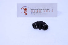 Load image into Gallery viewer, (CTV-6) Watson Pneumatic Fitting Union Elbow 6mm (Made in Taiwan) - Watson Machinery Limited