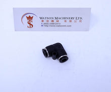 Load image into Gallery viewer, (CTV-6) Watson Pneumatic Fitting Union Elbow 6mm (Made in Taiwan) - Watson Machinery Limited