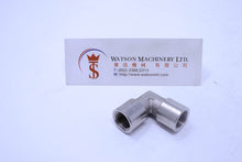 Load image into Gallery viewer, HD140014 1/4" Female to 1/4" Female Elbow Fitting - Watson Machinery Limited
