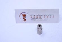 Load image into Gallery viewer, HB070418 4mm to 1/8" Straight Female Brass Push-In Fitting