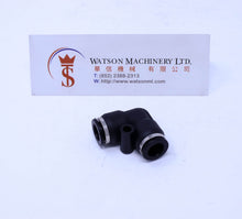 Load image into Gallery viewer, (CTV-10) Watson Pneumatic Fitting Union Elbow 10mm (Made in Taiwan)