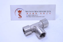Load image into Gallery viewer, API A02314 Branch Tee 1/4" Pneumatic Fitting (Nickel Plated Brass) (Made in Italy) - Watson Machinery Hydraulics Pneumatics