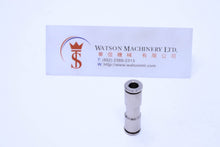 Load image into Gallery viewer, HB190505 5mm to 5mm Union Straight Brass Push-In Fitting Straight Connector