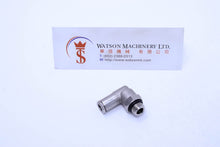 Load image into Gallery viewer, HB100518 5mm to 1/8" Swivel Elbow Brass Push-In Fitting