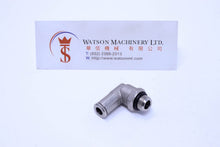 Load image into Gallery viewer, HB100518 5mm to 1/8" Swivel Elbow Brass Push-In Fitting