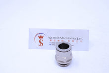 Load image into Gallery viewer, API R121412 1/2" to 14mm Push-in Fitting (Nickel Plated Brass) (Made in Italy) - Watson Machinery Hydraulics Pneumatics