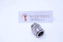 Load image into Gallery viewer, API R121412 1/2" to 14mm Push-in Fitting (Nickel Plated Brass) (Made in Italy) - Watson Machinery Hydraulics Pneumatics