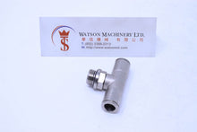 Load image into Gallery viewer, HB160814 8mm to 1/4" Central Tee Male Brass Push-In Fitting