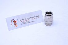 Load image into Gallery viewer, HB041412 14mm to 1/2" Straight Parallel Male Brass Push-In Fitting - Watson Machinery Limited