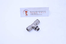 Load image into Gallery viewer, HB161014 10mm to 1/4" Central Tee Male Brass Push-In Fitting