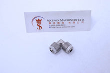 Load image into Gallery viewer, HGC200800 6-8mm OD Union Elbow Push Out Fitting