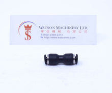 Load image into Gallery viewer, (CTU-4) Watson Pneumatic Fitting Union Straight 4mm (Made in Taiwan) - Watson Machinery Limited
