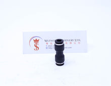 Load image into Gallery viewer, (CTU-6) Watson Pneumatic Fitting Union Straight 6mm (Made in Taiwan) - Watson Machinery Limited