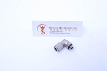 Load image into Gallery viewer, HB100818 8mm to 1/8" Swivel Elbow Brass Push-In Fitting - Watson Machinery Limited