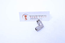 Load image into Gallery viewer, HB100814 8mm to 1/4" Swivel Elbow Brass Push-In Fitting