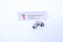 Load image into Gallery viewer, HB100814 8mm to 1/4" Swivel Elbow Brass Push-In Fitting