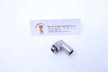 Load image into Gallery viewer, HB101014 10mm to 1/4" Swivel Elbow Brass Push-In Fitting