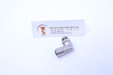 Load image into Gallery viewer, HB101014 10mm to 1/4" Swivel Elbow Brass Push-In Fitting