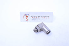 Load image into Gallery viewer, HB101214 12mm to 1/4" Swivel Elbow Brass Push-In Fitting - Watson Machinery Limited